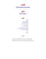 افتادگان خاک.pdf
